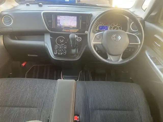 日産 デイズ ルークス ハイウェイスターX Gパッケージ 愛知県 2015(平27)年 1.1万km ホワイトパール ワンオーナー/エマージェンシーブレーキ/衝突回避ブレーキサポート/アラウンドビューモニター/社外メモリナビTV/インテリジェントキー×2ケ/プッシュスタート/リアサーキュレーター/タッチパネル式オートエアコン/両側パワースライドドア/保証書取説有り