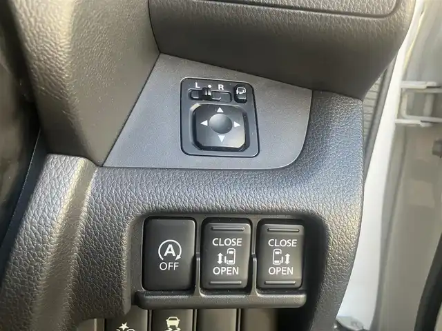 日産 デイズ ルークス ハイウェイスターX Gパッケージ 愛知県 2015(平27)年 1.1万km ホワイトパール ワンオーナー/エマージェンシーブレーキ/衝突回避ブレーキサポート/アラウンドビューモニター/社外メモリナビTV/インテリジェントキー×2ケ/プッシュスタート/リアサーキュレーター/タッチパネル式オートエアコン/両側パワースライドドア/保証書取説有り