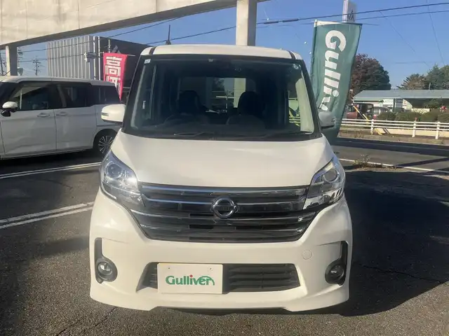 日産 デイズ ルークス ハイウェイスターX Gパッケージ 愛知県 2015(平27)年 1.1万km ホワイトパール ワンオーナー/エマージェンシーブレーキ/衝突回避ブレーキサポート/アラウンドビューモニター/社外メモリナビTV/インテリジェントキー×2ケ/プッシュスタート/リアサーキュレーター/タッチパネル式オートエアコン/両側パワースライドドア/保証書取説有り