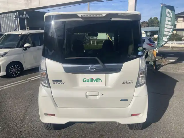 日産 デイズ ルークス ハイウェイスターX Gパッケージ 愛知県 2015(平27)年 1.1万km ホワイトパール ワンオーナー/エマージェンシーブレーキ/衝突回避ブレーキサポート/アラウンドビューモニター/社外メモリナビTV/インテリジェントキー×2ケ/プッシュスタート/リアサーキュレーター/タッチパネル式オートエアコン/両側パワースライドドア/保証書取説有り