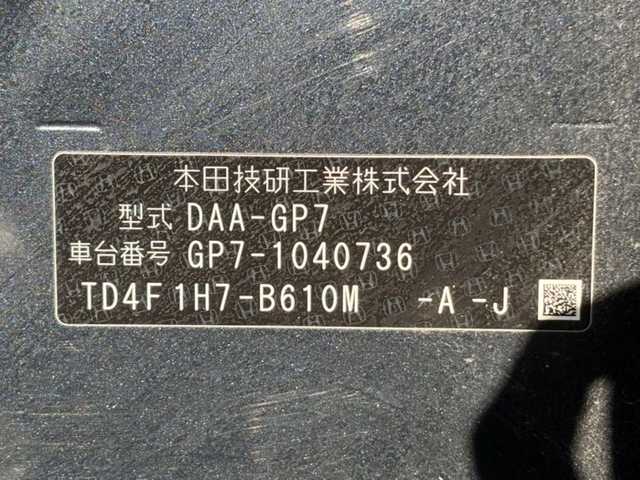 ホンダ シャトル ハイブリッド X スタイルエディション 茨城県 2016(平28)年 6.8万km ミッドナイトブルービームM 純正ナビ/FM・TV・BT・CD/バックカメラ/あんしんパッケージ/クルーズコントロール/ステアリングスイッチ/パドルシフト/MTモードAT/フロアマット純正/純正LED/オートマチックハイビーム/カーテンエアバック/ETC
