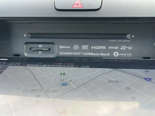 ホンダ フリード ハイブリット G ホンダセンシング 島根県 2020(令2)年 2.1万km プラチナホワイトパール 禁煙車/純正９インチメモリナビ　/フルセグＴＶ　/ＤＶＤ再生　/Ｂｌｕｅｔｏｏｔｈ接続　/バックカメラ　/ＥＴＣ　/前後ドライブレコーダー/両側パワースライドドア　/アダプティブクルーズコントロール　/衝突軽減ブレーキ　/レーンキープアシスト/後方コーナーセンサー　/前席シートヒーター　/スマートキー/純正ＬＥＤヘッドライト　/純正１５インチアルミホイール/純正フロアマット