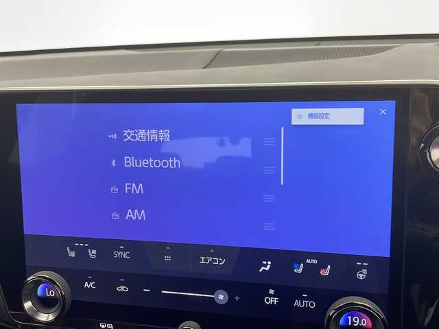 車両画像7