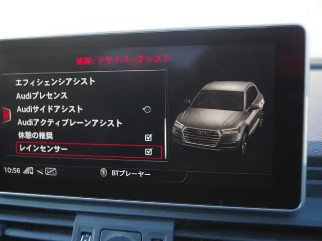 アウディ Ｑ５