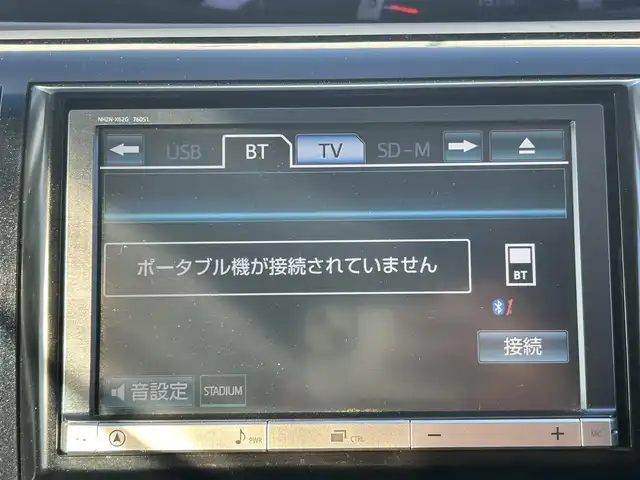 トヨタ エスティマ アエラス プレミアムエディション 群馬県 2013(平25)年 11.9万km ホワイトパールクリスタルシャイン ワンオーナー/純正8インチHDDナビ/（CD/DVD/Bluetooth/フルセグテレビ）/バックカメラ/クルーズコントロール/社外ツィター/前後ドライブレコーダー/ステアリングリモコン/ハーフレザーシート/両側パワースライドドア/オットマン/プッシュスタート/ETC/オートライト/純正フロアマット/純正ドアバイザー/スペアキー