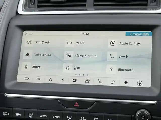 ジャガー Ｅペース S 180PS 茨城県 2020(令2)年 3.6万km 黒 1オーナー /ACC /LKA /BSM /純正ナビ /ＣarＰlay /360度カメラ /フルセグ /ベージュ革 /シートヒーター /パワーシート /ステアリングヒーター /パワーバックドア /LED /純正19インチAW