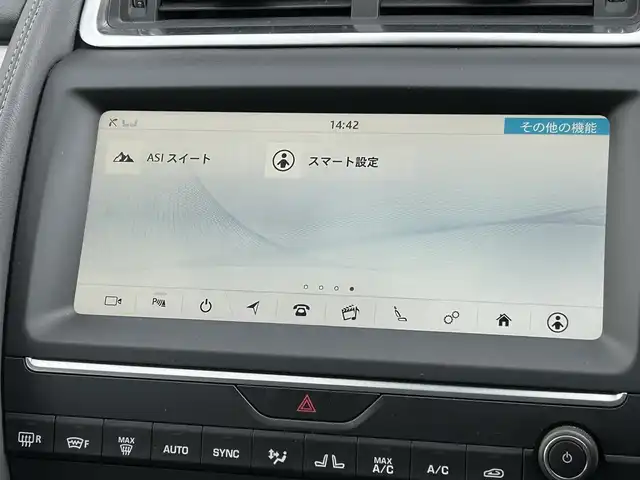 ジャガー Ｅペース S 180PS 茨城県 2020(令2)年 3.6万km 黒 1オーナー /ACC /LKA /BSM /純正ナビ /ＣarＰlay /360度カメラ /フルセグ /ベージュ革 /シートヒーター /パワーシート /ステアリングヒーター /パワーバックドア /LED /純正19インチAW