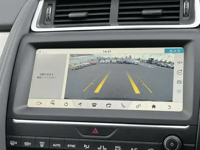 ジャガー Ｅペース S 180PS 茨城県 2020(令2)年 3.6万km 黒 1オーナー /ACC /LKA /BSM /純正ナビ /ＣarＰlay /360度カメラ /フルセグ /ベージュ革 /シートヒーター /パワーシート /ステアリングヒーター /パワーバックドア /LED /純正19インチAW