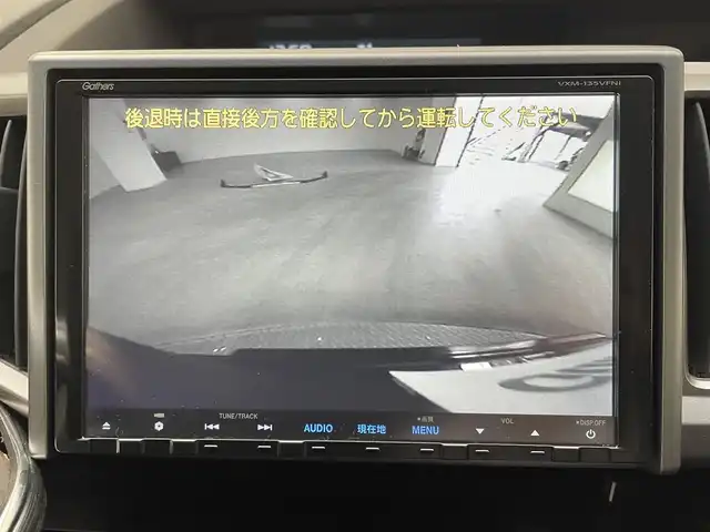 ホンダ ステップワゴン スパーダ Z クールスピリット 兵庫県 2013(平25)年 6.1万km プレミアムスパークルブラックパール 純正9インチナビ(フルセグ/CD/DVD/Bluetooth)/フリップダウンモニター/社外エアサス/社外ウーファー/社外エアロ/社外ステアリング/社外アルミホイール/社外マフラー/LEDヘッドライト/社外LEDフォグランプ/ビルトインETC/両側パワースライドドア/パドルシフト/アイドリングストップ/社外テールライト