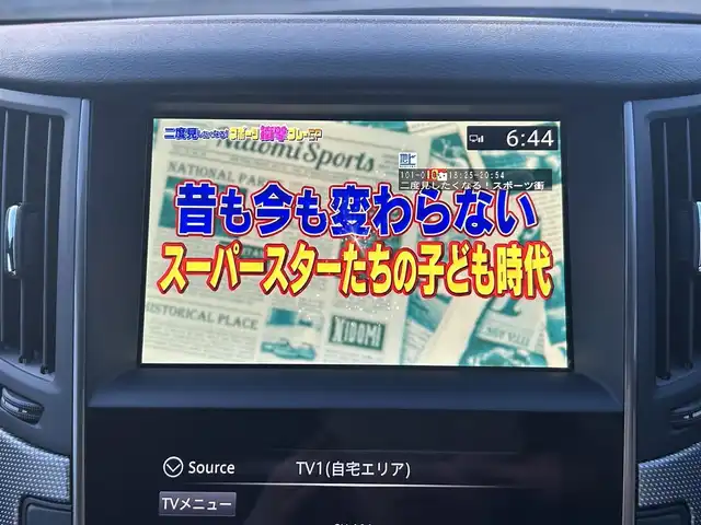 日産 スカイライン ニスモ 愛知県 2023(令5)年 0.6万km 白 ワンオーナー/1000台限定車/純正メモリーナビ/BOSEサウンド/全周囲アラウンドビューモニター/DTV、ETC2.0/電動ガラスサンルーフ/NISMO専用オプション