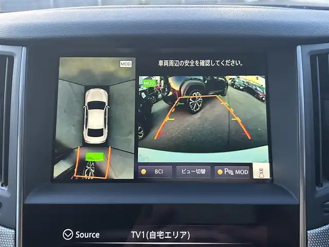 日産 スカイライン ニスモ 愛知県 2023(令5)年 0.6万km 白 ワンオーナー/1000台限定車/純正メモリーナビ/BOSEサウンド/全周囲アラウンドビューモニター/DTV、ETC2.0/電動ガラスサンルーフ/NISMO専用オプション