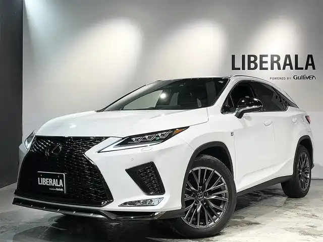 レクサス ＲＸ 300 Fスポーツ 道央・札幌 2020(令2)年 3.1万km ホワイトノーヴァガラスフレーク ワンオーナー/寒冷地仕様/純正12.3インチナビ(フルセグTV/CD/DVD/SD/BT/Miracast)/パノラマルーフ/カラーヘッドアップディスプレイ/本革スポーツシート/シートヒーター(全席)/コンフォータブルエアシート(D/N)/8Way調整式パワーシート(D/N)/セカンドパワーシート/LexusSafetySystem+/・プリクラッシュセーフティ/・レーダークルーズコントロール/・レーントレーシングアシスト/・ロードサインアシスト/・オートマチックハイビーム/ブラインドスポットモニター/パーキングサポートブレーキ/三眼フルLEDヘッドランプ/本革ステアリングホイール/ステアリングヒーター/ハンズフリーパワーバックドア/アイドリングストップ/電動パーキングブレーキ/ブレーキホールド/レクサスRXプレミアムサウンド/ETC2.0/プッシュスタート/スマートキー/純正エンジンスターター/純正20インチアルミホイール付き冬タイヤ有(235/55/R20)