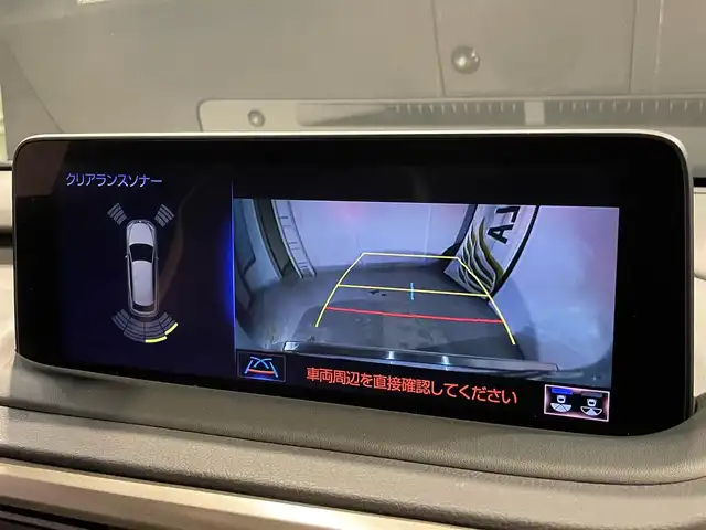 レクサス ＲＸ 300 Fスポーツ 道央・札幌 2020(令2)年 3.1万km ホワイトノーヴァガラスフレーク ワンオーナー/寒冷地仕様/純正12.3インチナビ(フルセグTV/CD/DVD/SD/BT/Miracast)/パノラマルーフ/カラーヘッドアップディスプレイ/本革スポーツシート/シートヒーター(全席)/コンフォータブルエアシート(D/N)/8Way調整式パワーシート(D/N)/セカンドパワーシート/LexusSafetySystem+/・プリクラッシュセーフティ/・レーダークルーズコントロール/・レーントレーシングアシスト/・ロードサインアシスト/・オートマチックハイビーム/ブラインドスポットモニター/パーキングサポートブレーキ/三眼フルLEDヘッドランプ/本革ステアリングホイール/ステアリングヒーター/ハンズフリーパワーバックドア/アイドリングストップ/電動パーキングブレーキ/ブレーキホールド/レクサスRXプレミアムサウンド/ETC2.0/プッシュスタート/スマートキー/純正エンジンスターター/純正20インチアルミホイール付き冬タイヤ有(235/55/R20)