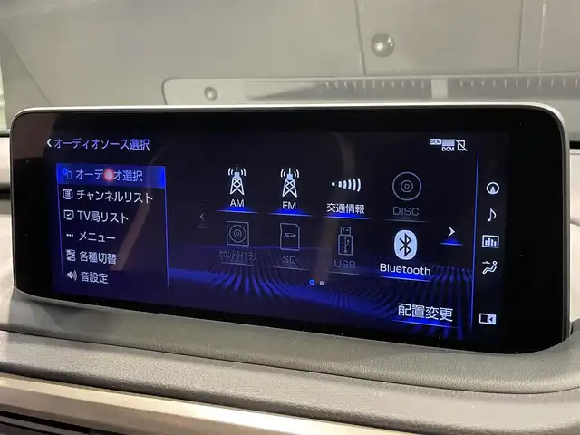 レクサス ＲＸ 300 Fスポーツ 道央・札幌 2020(令2)年 3.1万km ホワイトノーヴァガラスフレーク ワンオーナー/寒冷地仕様/純正12.3インチナビ(フルセグTV/CD/DVD/SD/BT/Miracast)/パノラマルーフ/カラーヘッドアップディスプレイ/本革スポーツシート/シートヒーター(全席)/コンフォータブルエアシート(D/N)/8Way調整式パワーシート(D/N)/セカンドパワーシート/LexusSafetySystem+/・プリクラッシュセーフティ/・レーダークルーズコントロール/・レーントレーシングアシスト/・ロードサインアシスト/・オートマチックハイビーム/ブラインドスポットモニター/パーキングサポートブレーキ/三眼フルLEDヘッドランプ/本革ステアリングホイール/ステアリングヒーター/ハンズフリーパワーバックドア/アイドリングストップ/電動パーキングブレーキ/ブレーキホールド/レクサスRXプレミアムサウンド/ETC2.0/プッシュスタート/スマートキー/純正エンジンスターター/純正20インチアルミホイール付き冬タイヤ有(235/55/R20)