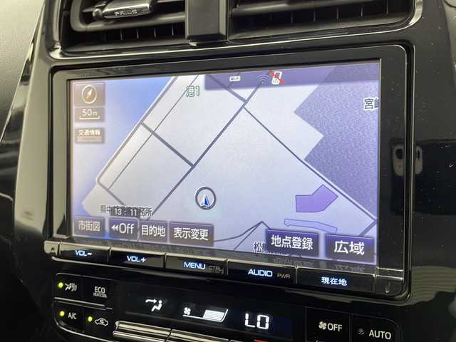 トヨタ プリウス A ツーリングセレクション 宮崎県 2017(平29)年 6.7万km ホワイトパールクリスタルシャイン Toyota Safety Sense/〇プリクラシュセーフティ/〇レーンディパーチャーアラート/〇ブラインドスポットモニター/〇クリアランスソナー/〇オートマチックハイビーム/〇クリアランスソナー/〇レーダークルーズコントロール/〇ヘッドアップディスプレイ/〇パーキングアシスト/純正9型ナビ/フルセグTV/CD/DVD/Bluetooth/バックカメラ/黒レザーシート/シートヒーター/LEDヘッドライト/ビルトインETC/純正17インチAW/保証書/取扱説明書