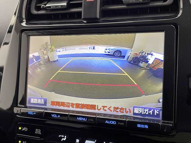 トヨタ プリウス A ツーリングセレクション 宮崎県 2017(平29)年 6.7万km ホワイトパールクリスタルシャイン Toyota Safety Sense/〇プリクラシュセーフティ/〇レーンディパーチャーアラート/〇ブラインドスポットモニター/〇クリアランスソナー/〇オートマチックハイビーム/〇クリアランスソナー/〇レーダークルーズコントロール/〇ヘッドアップディスプレイ/〇パーキングアシスト/純正9型ナビ/フルセグTV/CD/DVD/Bluetooth/バックカメラ/黒レザーシート/シートヒーター/LEDヘッドライト/ビルトインETC/純正17インチAW/保証書/取扱説明書
