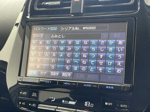 トヨタ プリウス A ツーリングセレクション 沖縄県 2017(平29)年 6.7万km ホワイトパールクリスタルシャイン 純正9型ナビ【DSZT-YC4T】/　(ＣＤ　ＤＶＤ　フルセグTV　Bluetooth)/ヘッドアップディスプレイ/バックカメラ/ビルトインETC/トヨタセーフティセンス/クルーズコントロール/前席シートヒーター/LEDヘッドライト/クリアランスソナー前後/純正アルミホイール/ドアバイザー/フロアマット/スマートキー