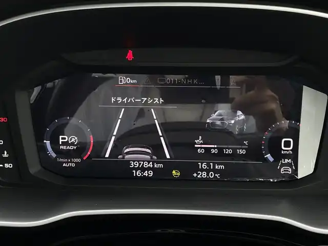 アウディ Ｑ３ 35TFSI Sライン 東京都 2021(令3)年 4万km 黒 アシスタンスＰＫＧ　純正ナビ　フルセグ　ＡＣＣ　サイドアシスト　レーンキープアシスト　レザーシート　シートヒーター　　ＡｐｐｌｅＣａｒＰｌａｙ　ＡｎｄｏｒｏｉｄＡｕｔｏ　ＬＥＤヘッドライト　ＡＨＢ