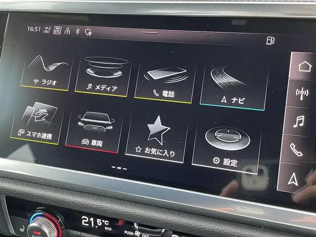 アウディ Ｑ３ 35TFSI Sライン 東京都 2021(令3)年 4万km 黒 アシスタンスＰＫＧ　純正ナビ　フルセグ　ＡＣＣ　サイドアシスト　レーンキープアシスト　レザーシート　シートヒーター　　ＡｐｐｌｅＣａｒＰｌａｙ　ＡｎｄｏｒｏｉｄＡｕｔｏ　ＬＥＤヘッドライト　ＡＨＢ