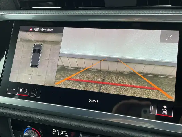 アウディ Ｑ３ 35TFSI Sライン 東京都 2021(令3)年 4万km 黒 アシスタンスＰＫＧ　純正ナビ　フルセグ　ＡＣＣ　サイドアシスト　レーンキープアシスト　レザーシート　シートヒーター　　ＡｐｐｌｅＣａｒＰｌａｙ　ＡｎｄｏｒｏｉｄＡｕｔｏ　ＬＥＤヘッドライト　ＡＨＢ