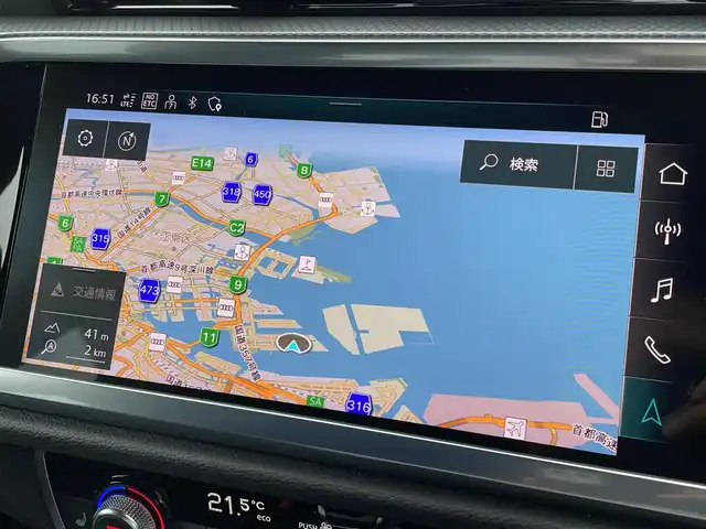 アウディ Ｑ３ 35TFSI Sライン 東京都 2021(令3)年 4万km 黒 アシスタンスＰＫＧ　純正ナビ　フルセグ　ＡＣＣ　サイドアシスト　レーンキープアシスト　レザーシート　シートヒーター　　ＡｐｐｌｅＣａｒＰｌａｙ　ＡｎｄｏｒｏｉｄＡｕｔｏ　ＬＥＤヘッドライト　ＡＨＢ