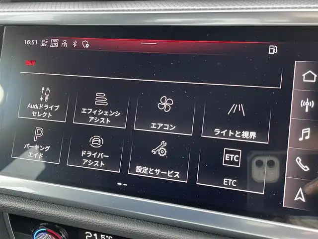 アウディ Ｑ３ 35TFSI Sライン 東京都 2021(令3)年 4万km 黒 アシスタンスＰＫＧ　純正ナビ　フルセグ　ＡＣＣ　サイドアシスト　レーンキープアシスト　レザーシート　シートヒーター　　ＡｐｐｌｅＣａｒＰｌａｙ　ＡｎｄｏｒｏｉｄＡｕｔｏ　ＬＥＤヘッドライト　ＡＨＢ