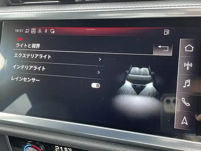 アウディ Ｑ３ 35TFSI Sライン 東京都 2021(令3)年 4万km 黒 アシスタンスＰＫＧ　純正ナビ　フルセグ　ＡＣＣ　サイドアシスト　レーンキープアシスト　レザーシート　シートヒーター　　ＡｐｐｌｅＣａｒＰｌａｙ　ＡｎｄｏｒｏｉｄＡｕｔｏ　ＬＥＤヘッドライト　ＡＨＢ