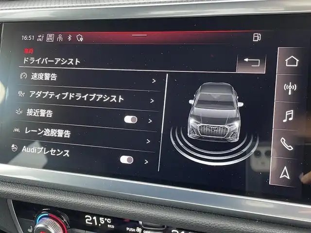 アウディ Ｑ３ 35TFSI Sライン 東京都 2021(令3)年 4万km 黒 アシスタンスＰＫＧ　純正ナビ　フルセグ　ＡＣＣ　サイドアシスト　レーンキープアシスト　レザーシート　シートヒーター　　ＡｐｐｌｅＣａｒＰｌａｙ　ＡｎｄｏｒｏｉｄＡｕｔｏ　ＬＥＤヘッドライト　ＡＨＢ