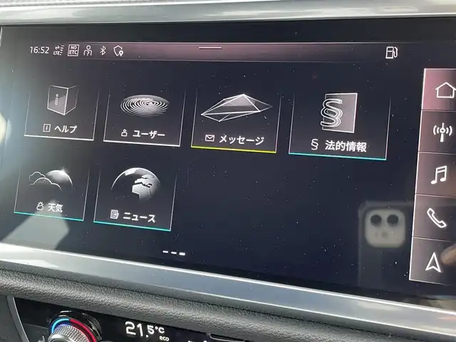 アウディ Ｑ３ 35TFSI Sライン 東京都 2021(令3)年 4万km 黒 アシスタンスＰＫＧ　純正ナビ　フルセグ　ＡＣＣ　サイドアシスト　レーンキープアシスト　レザーシート　シートヒーター　　ＡｐｐｌｅＣａｒＰｌａｙ　ＡｎｄｏｒｏｉｄＡｕｔｏ　ＬＥＤヘッドライト　ＡＨＢ