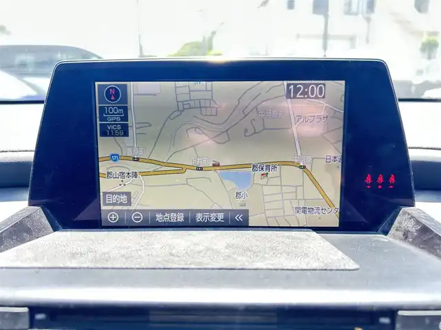 トヨタ クラウン ハイブリッド RS リミテッド 大阪府 2020(令2)年 9万km ブラック サンルーフ/黒革/パワーシート/エアシートヒーター/ステアリングヒーター/ACC/純正ナビ/TV/バックカメラ/純正18インチAW/ブラインドスポット/LEDヘッドライト/ETC/クリアランスソナー