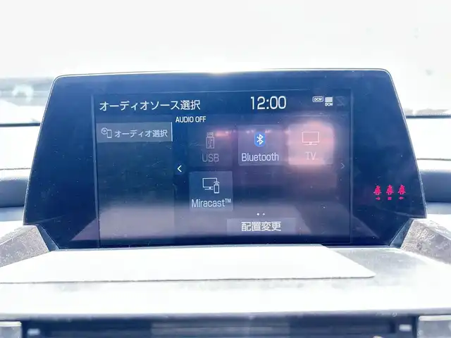トヨタ クラウン ハイブリッド RS リミテッド 大阪府 2020(令2)年 9万km ブラック サンルーフ/黒革/パワーシート/エアシートヒーター/ステアリングヒーター/ACC/純正ナビ/TV/バックカメラ/純正18インチAW/ブラインドスポット/LEDヘッドライト/ETC/クリアランスソナー