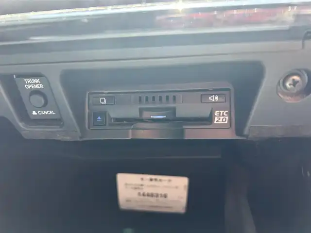トヨタ クラウン ハイブリッド RS リミテッド 大阪府 2020(令2)年 9万km ブラック サンルーフ/黒革/パワーシート/エアシートヒーター/ステアリングヒーター/ACC/純正ナビ/TV/バックカメラ/純正18インチAW/ブラインドスポット/LEDヘッドライト/ETC/クリアランスソナー