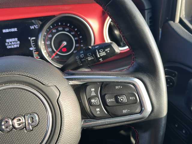 クライスラー・ジープ ジープ ラングラー アンリミテッド ルビコン 佐賀県 2021(令3)年 1.6万km グレー 3インチリフトアップ/社外２０インチAW/社外2本出しマフラー/純正8.4インチナビ/(フルセグTV Bluetooth USB AUX)/バック/サイドカメラ/衝突被害軽減システム/レーダークルーズコントロール/ブラインドスポット/ブラックレザーシート/シートヒーター/ステアリングヒーター/ETC2.0/LEDヘッドライト/フォグランプ/オートライト/ウィンカーミラー/プッシュスタート/スマートキー×２/フロアマット/横滑り防止装置/取説・保証書/純正マフラー、純正17インチAW5本、積み込み/色コード：PDN スティンググレークリアコート