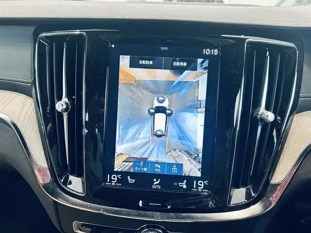 ボルボ Ｖ６０ T5 インスクリプション 大阪府 2019(令1)年 4.3万km シルバー HUD/ハーマンカードン/ベージュレザー/メモリ付きパワーシート/エアシートヒーター/純正ナビ/TV/360度カメラ/applecarplay/ACC/BLIS/純正18インチAW/LEDヘッドライト/電動リアゲート/自動駐車