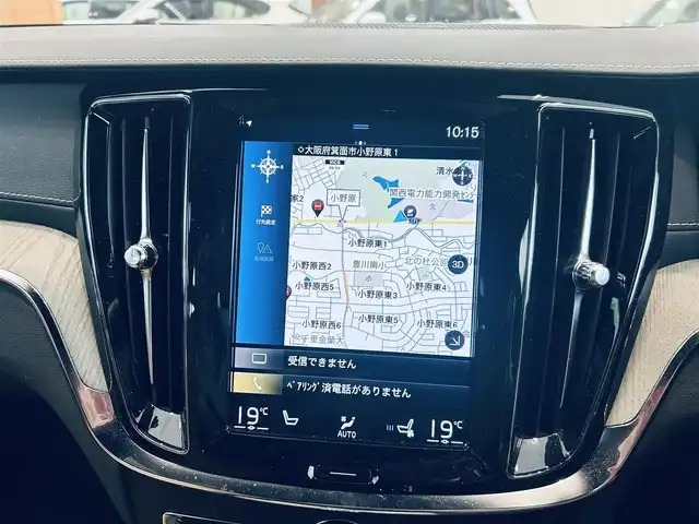 ボルボ Ｖ６０ T5 インスクリプション 大阪府 2019(令1)年 4.3万km シルバー HUD/ハーマンカードン/ベージュレザー/メモリ付きパワーシート/エアシートヒーター/純正ナビ/TV/360度カメラ/applecarplay/ACC/BLIS/純正18インチAW/LEDヘッドライト/電動リアゲート/自動駐車