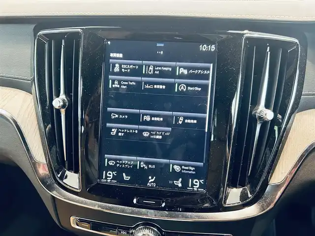 ボルボ Ｖ６０ T5 インスクリプション 大阪府 2019(令1)年 4.3万km シルバー HUD/ハーマンカードン/ベージュレザー/メモリ付きパワーシート/エアシートヒーター/純正ナビ/TV/360度カメラ/applecarplay/ACC/BLIS/純正18インチAW/LEDヘッドライト/電動リアゲート/自動駐車