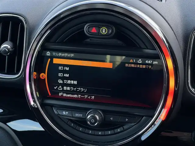 ＭＩＮＩ ミニ クロスオーバー クーパー D オール4 山梨県 2018(平30)年 7万km 白 純正HDDナビ/　（AM/FM/Bluetooth）/インテリジェントセーフティ/ペッパーパッケージ/ACC/バックカメラ/シートヒーター/リアコーナーセンサー/電動リアゲート/コンフォートアクセス/LEDヘッドライト/ETC/TERZOベースキャリア/純正18インチAW