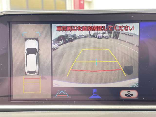 レクサス ＲＸ 450h Fスポーツ 群馬県 2016(平28)年 6万km ホワイトノーヴァガラスフレーク パノラマムーンルーフ/メーカーナビ/フルセグ・Bluetooth/360°カメラ/パドルシフト/白レザーシート/シートエアコン/後席シートヒーター/ステアリングヒーター/レクサスセーフティセンス/・PCS/・LKA/・BSM/・クリアランスソナー/・HUD/運転席シートメモリー/純正20インチAW/純正マット