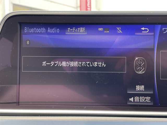 レクサス ＲＸ 450h Fスポーツ 群馬県 2016(平28)年 6万km ホワイトノーヴァガラスフレーク パノラマムーンルーフ/メーカーナビ/フルセグ・Bluetooth/360°カメラ/パドルシフト/白レザーシート/シートエアコン/後席シートヒーター/ステアリングヒーター/レクサスセーフティセンス/・PCS/・LKA/・BSM/・クリアランスソナー/・HUD/運転席シートメモリー/純正20インチAW/純正マット