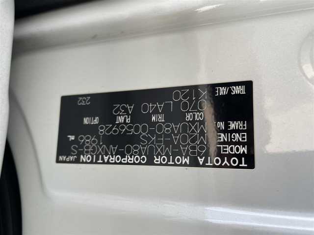 トヨタ ハリアー G レザーパッケージ 茨城県 2021(令3)年 3.2万km ホワイトパールクリスタルシャイン 純正8型ディスプレイオーディオ/モデリスタエアロ/バックカメラ/パワーシート/ベンチレーション/レザーシート/デジタルインナーミラー/ステアリングヒーター/シートメモリー/トヨタセーフティーセンス/プリクラッシュセーフティ/レーダークルーズコントロール/オートライト/オートマチックハイビーム/パワーバックドア