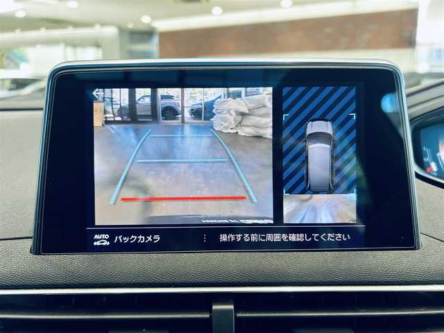 プジョー ５００８ GT ブルーHDi 大阪府 2018(平30)年 5.7万km パール レザーパッケージ/黒革/Ｄメモリ付きパワーシート/シートヒーター/サンルーフ/純正ディスプレイオーディオ/applecarplay/バック・サイドカメラ/純正18インチAW/LEDヘッドライト/電動リアゲート/ブラインドスポット/ACC/ワイヤレス充電/パフュームディフューザー