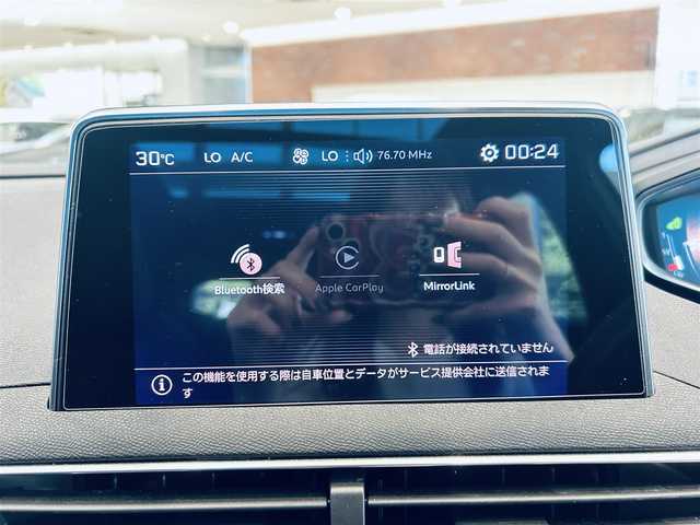 プジョー ５００８ GT ブルーHDi 大阪府 2018(平30)年 5.7万km パール レザーパッケージ/黒革/Ｄメモリ付きパワーシート/シートヒーター/サンルーフ/純正ディスプレイオーディオ/applecarplay/バック・サイドカメラ/純正18インチAW/LEDヘッドライト/電動リアゲート/ブラインドスポット/ACC/ワイヤレス充電/パフュームディフューザー