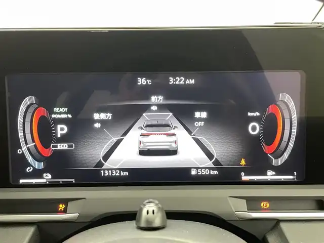 日産 オーラ G 熊本県 2023(令5)年 1.4万km 黒 社外前方ドライブレコーダー　/社外ナビAVN-LBS01　/バックカメラ　/ＥＴＣ　/前後クリアランスソナー　/エマージェンシーブレーキ　/標識認識機能　/レーンキープアシスト/レーンデェパーチャアラート/ブラインドスポットモニター　/ふらつき警報機能/インテリジェントルームミラー/社外フロアマット/純正１７インチAW/オートライト/オートマチックハイビーム/LEDヘッドライト/フォグライト/スマートキー/プッシュスタート/保証書/取扱説明書