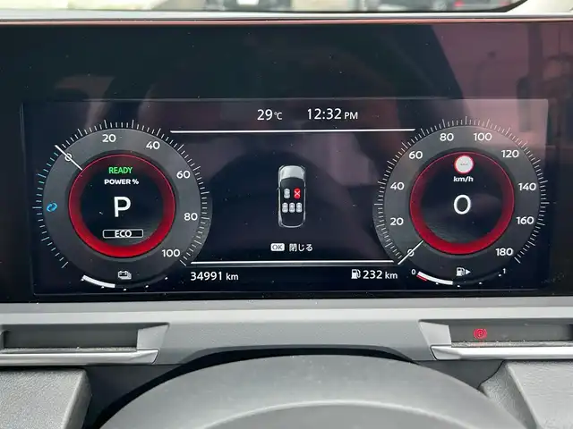 日産 オーラ G レザーエディション 宮城県 2024(令6)年 3.5万km ピュアホワイトパール コネクトナビゲーションシステム/・メモリーナビ/・9インチワイドディスプレイ/・地デジTV/・BOSEパーソナルプラスサウンドシステム/・USB電源ソケットタイプA（前席）/・ワイヤレス充電/・ETC2.0/・プロパイロット/・SOSコール/＝＝＝/インテリジェントエマージェンシーブレーキ/踏み間違い衝突防止アシスト/標識検知機能/前方衝突予測警報/車線逸脱警報/ふらつき警報/車線逸脱防止支援システム/エマージェンシーストップシグナル/後側方衝突防止支援システム/後側方車両検知警報/後退時車両検知機能/コーナーセンサー/インテリジェントルームミラー/インテリジェントアラウンドビューモニター/レザーシート（グレー）/運転席パワーシート/革巻きステアリング/ステアリングスイッチ/電動パーキングブレーキ/ブレーキホールド/アダプティブLEDヘッドランプ/フォグランプ/オートライト/スマートキー＆プッシュスタート/電動格納ミラー/純正17インチAW/W/サイド/カーテンエアバッグ