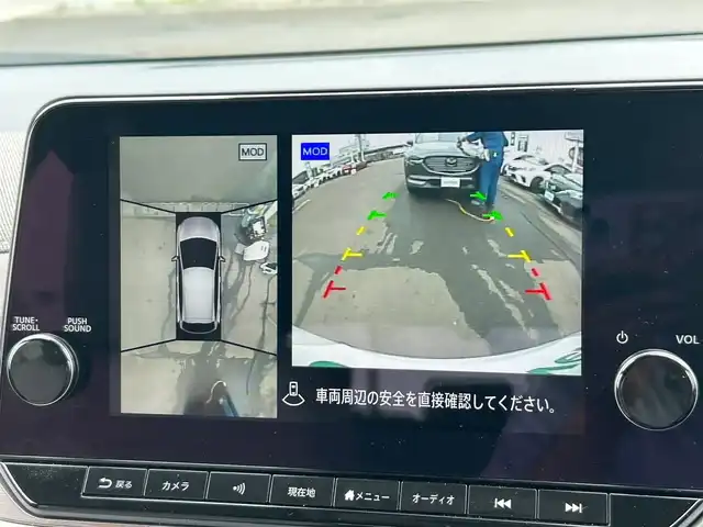 日産 オーラ G レザーエディション 宮城県 2024(令6)年 3.5万km ピュアホワイトパール コネクトナビゲーションシステム/・メモリーナビ/・9インチワイドディスプレイ/・地デジTV/・BOSEパーソナルプラスサウンドシステム/・USB電源ソケットタイプA（前席）/・ワイヤレス充電/・ETC2.0/・プロパイロット/・SOSコール/＝＝＝/インテリジェントエマージェンシーブレーキ/踏み間違い衝突防止アシスト/標識検知機能/前方衝突予測警報/車線逸脱警報/ふらつき警報/車線逸脱防止支援システム/エマージェンシーストップシグナル/後側方衝突防止支援システム/後側方車両検知警報/後退時車両検知機能/コーナーセンサー/インテリジェントルームミラー/インテリジェントアラウンドビューモニター/レザーシート（グレー）/運転席パワーシート/革巻きステアリング/ステアリングスイッチ/電動パーキングブレーキ/ブレーキホールド/アダプティブLEDヘッドランプ/フォグランプ/オートライト/スマートキー＆プッシュスタート/電動格納ミラー/純正17インチAW/W/サイド/カーテンエアバッグ