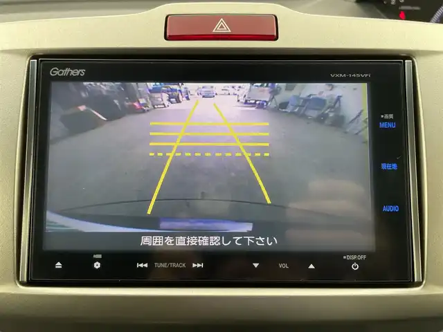 ホンダ フリード スパイク G エアロ 富山県 2014(平26)年 7.1万km プレミアムスパークルブラックパール 純正ナビ（CD DVD bluetooth）/フルセグTV/バックカメラ/ビルトインETC/15インチAW付きスタッドレスタイヤセット積込み/フロントガラス熱線/スマートキー/両側パワースライドドア/オートライト/純正マット、社外バイザー/保証書、取説/スペアキー