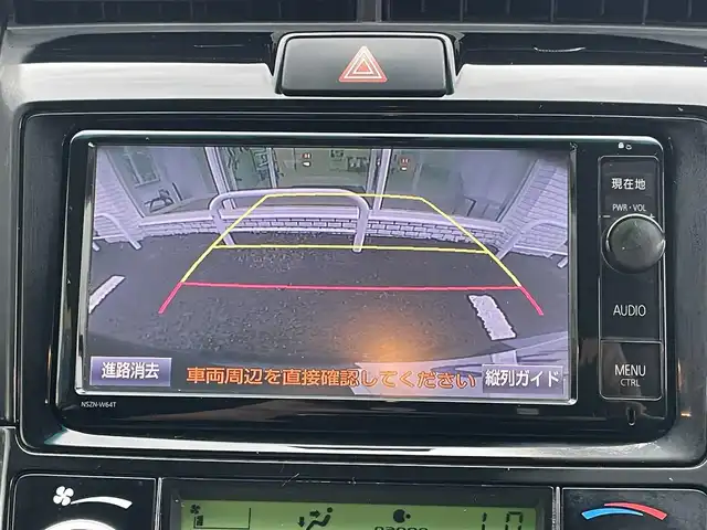 トヨタ カローラ フィールダー HV G エアロツアラー W×B 徳島県 2014(平26)年 9.4万km ブラックマイカ (株)IDOMが運営する【じしゃロン徳島店】の自社ローン専用車両になりますこちらは現金またはオートローンご利用時の価格です。自社ローンご希望の方は別途その旨お申付け下さい									/																				/トヨタ純正ナビゲーション　/（フルセグ/CD/DVD/SD/SDREC/BT)/バックモニター　/ハーフレザーシート　/ＬＥＤオートヘッドライト　/フォグランプ　/純正１５インチアルミホイール/ウィンカーミラー/トラクションコントロール/革巻きステアリング/ステアリングリモコン/オールオートパワーウィンドウ/プッシュスタート　/スマートキー　/スペアキー　/ＥＣＯ＆ＥＶモード切替　/ｎａｎｏｅ　/カーテンエアバック/１２V１２０Wアクセサリーソケット/純正フロアマット　/本体取説/ナビ取説