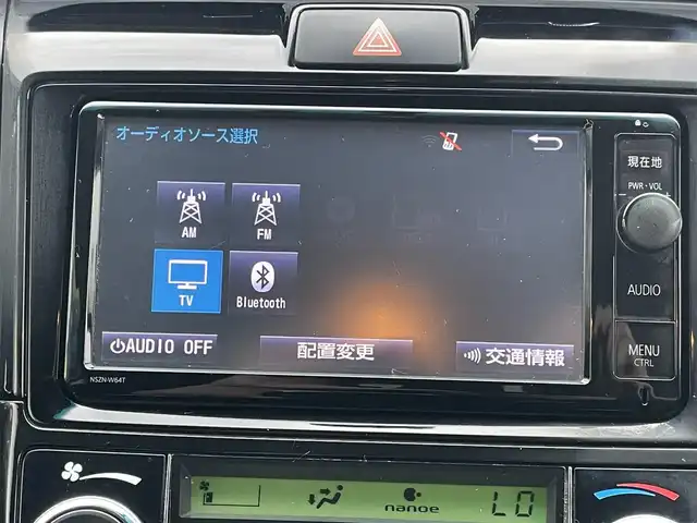 トヨタ カローラ フィールダー HV G エアロツアラー W×B 徳島県 2014(平26)年 9.4万km ブラックマイカ (株)IDOMが運営する【じしゃロン徳島店】の自社ローン専用車両になりますこちらは現金またはオートローンご利用時の価格です。自社ローンご希望の方は別途その旨お申付け下さい									/																				/トヨタ純正ナビゲーション　/（フルセグ/CD/DVD/SD/SDREC/BT)/バックモニター　/ハーフレザーシート　/ＬＥＤオートヘッドライト　/フォグランプ　/純正１５インチアルミホイール/ウィンカーミラー/トラクションコントロール/革巻きステアリング/ステアリングリモコン/オールオートパワーウィンドウ/プッシュスタート　/スマートキー　/スペアキー　/ＥＣＯ＆ＥＶモード切替　/ｎａｎｏｅ　/カーテンエアバック/１２V１２０Wアクセサリーソケット/純正フロアマット　/本体取説/ナビ取説