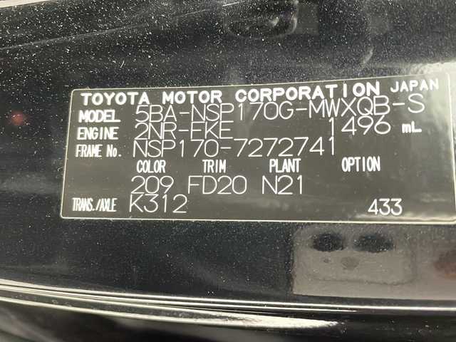 トヨタ シエンタ G セーフティエディション 茨城県 2021(令3)年 1.5万km ブラックマイカ 純正ナビ　フルセグＴＶ　全周囲カメラ　衝突軽減ブレーキ　両側電動スライドドア　シートヒーター　ＬＥＤライト　スマートキー　純正ドライブレコーダー　オートハイビーム　ドライブレコーダー　ＬＤＡ　禁煙車