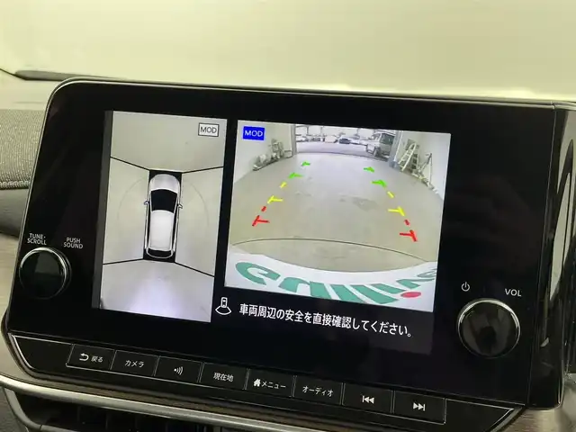 日産 オーラ G レザーエディション 福井県 2022(令4)年 5.9万km ピュアホワイトパール / スーパーブラック 2トーン 純正9インチディスプレイオーディオ/プロパイロット/アラウンドビューモニター/バックカメラ/BOSEサウンド/本革シート/置くだけ充電/デジタルインナーミラー/ビルトインETC2.0/LEDオートライト/純正17インチアルミホイール/スペアキー1本